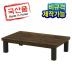https://www.gaguyes.co.kr/up/product/12750/big_201905131557729577.jpg