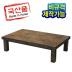 https://www.gaguyes.co.kr/up/product/12752/big_201905131557729768.jpg