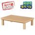 https://www.gaguyes.co.kr/up/product/12753/big_201905131557729740.jpg