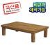 https://www.gaguyes.co.kr/up/product/12756/big_201905131557729887.jpg