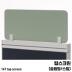 up/product/13991/s_sum_m_3_202010251603610697.jpg
