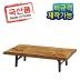 https://www.gaguyes.co.kr/up/product/18125/big_202211171668673944.jpg