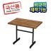 https://www.gaguyes.co.kr/up/product/18204/big_202211281669619751.jpg