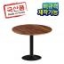 https://www.gaguyes.co.kr/up/product/18208/big_202211281669623088.jpg
