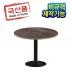 https://www.gaguyes.co.kr/up/product/18209/big_202211281669623122.jpg