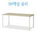 https://www.gaguyes.co.kr/up/product/20479/big_202610231792740521.jpg