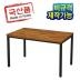https://www.gaguyes.co.kr/up/product/24434/big_202609041788503508.jpg