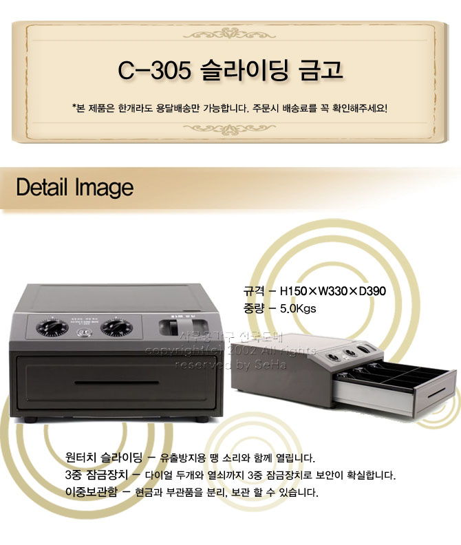 ed_1386723396.jpg