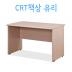 https://www.gaguyes.co.kr/up/product/3002/big_202610231792740012.jpg
