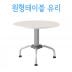 https://www.gaguyes.co.kr/up/product/3047/big_202610231792740998.jpg
