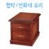 https://www.gaguyes.co.kr/up/product/3051/big_202610231792739200.jpg