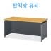 https://www.gaguyes.co.kr/up/product/3053/big_202610231792739682.jpg