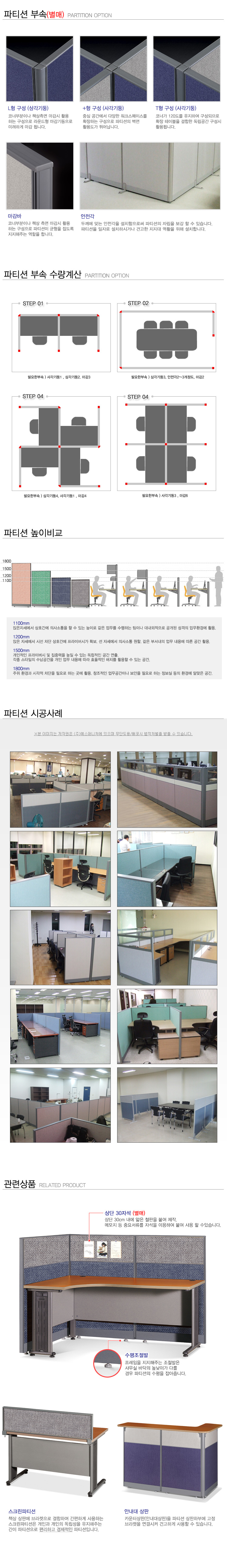 ed_1402552046.jpg
