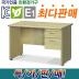 https://www.gaguyes.co.kr/up/product/484/big_202607061783317489.jpg