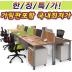 https://www.gaguyes.co.kr/up/product/5177/b_1498455443.jpg