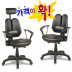 https://www.gaguyes.co.kr/up/product/6825/mid_big_202109231632358518.png