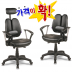 https://www.gaguyes.co.kr/up/product/6825/big_202109231632358518.png