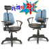 up/product/6825/s_sum_m_0_202109231632358518.png