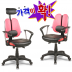 up/product/6825/s_sum_m_1_202109231632358518.png