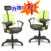 up/product/6825/s_sum_m_2_202109231632358518.png