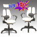 up/product/6825/s_sum_m_3_202109231632358518.png