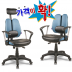 https://www.gaguyes.co.kr/up/product/6825/s_sum_m_sum_0_202109231632358518.png
