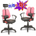 https://www.gaguyes.co.kr/up/product/6825/s_sum_m_sum_1_202109231632358518.png