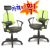 https://www.gaguyes.co.kr/up/product/6825/s_sum_m_sum_2_202109231632358518.png