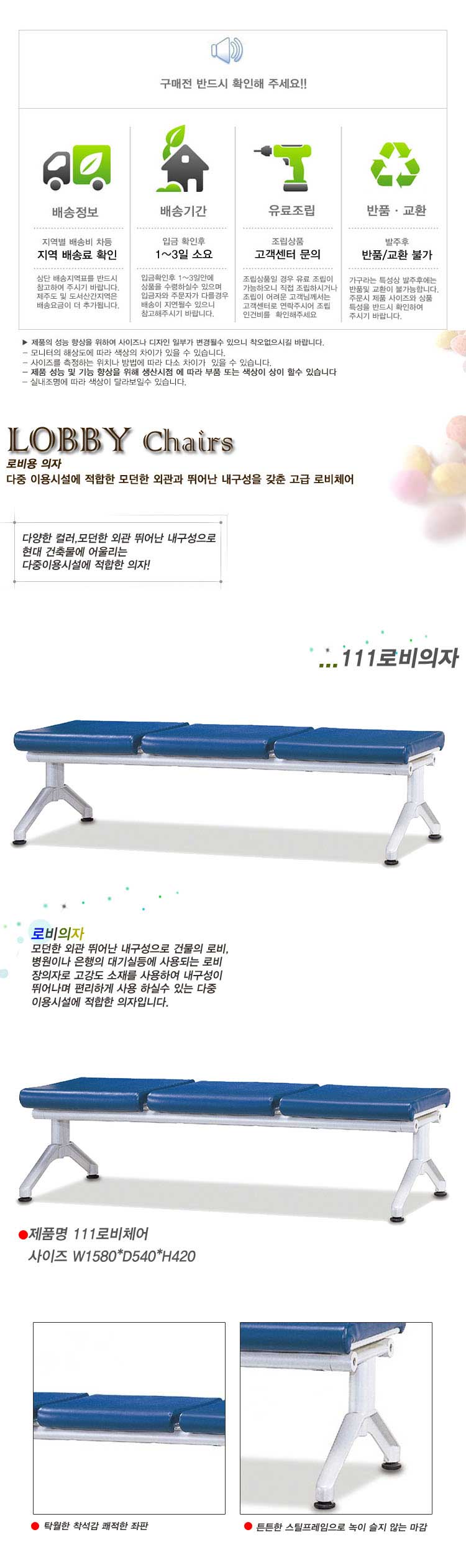 ed_1449122584.jpg