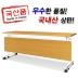 https://www.gaguyes.co.kr/up/product/9089/big_202407141720924706.jpg