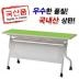 https://www.gaguyes.co.kr/up/product/9091/big_202407141720923963.jpg