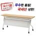 https://www.gaguyes.co.kr/up/product/9092/big_202407141720923706.jpg